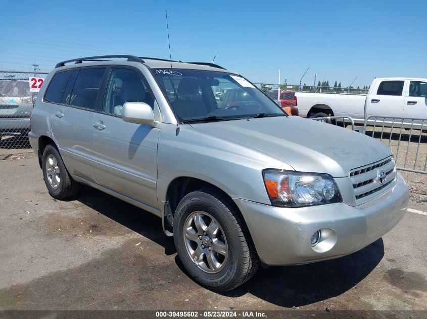 2005 Toyota Highlander V6 VIN: JTEDP21A550074145 Lot: 39495602