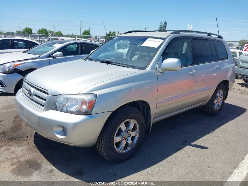 2005 Toyota Highlander V6 VIN: JTEDP21A550074145 Lot: 39495602