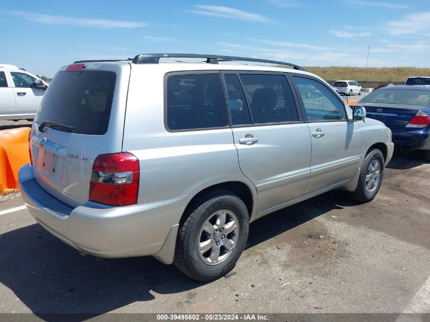 2005 Toyota Highlander V6 VIN: JTEDP21A550074145 Lot: 39495602