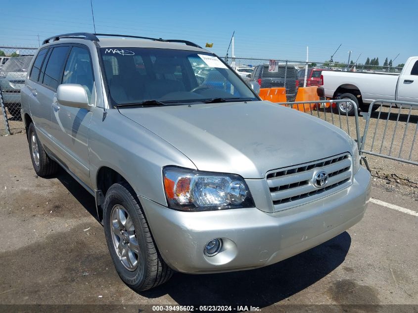 2005 Toyota Highlander V6 VIN: JTEDP21A550074145 Lot: 39495602