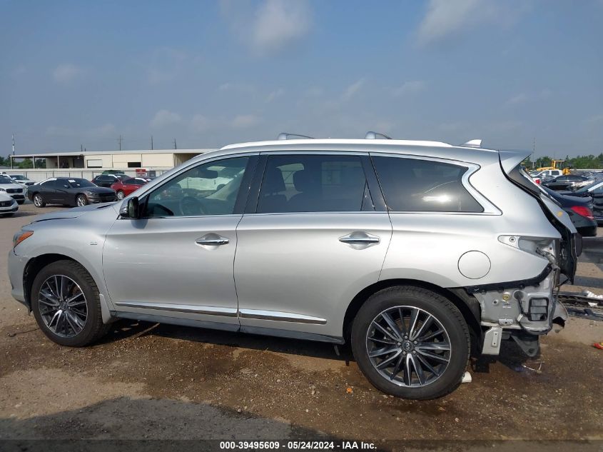 2017 Infiniti Qx60 VIN: 5N1DL0MN8HC557422 Lot: 39495609