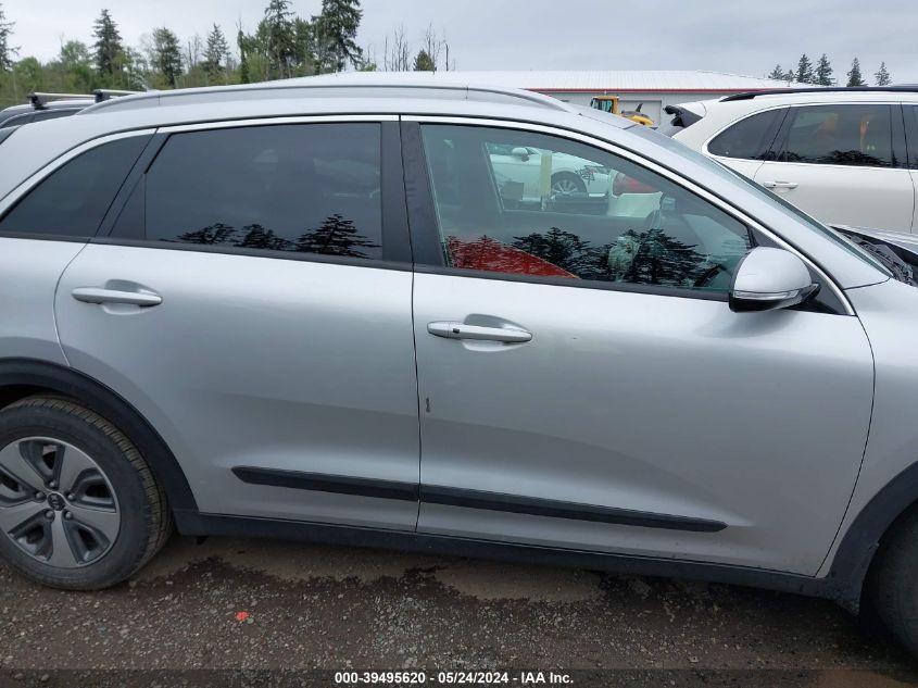 2019 Kia Niro Ex VIN: KNDCC3LC3K5340969 Lot: 39495620