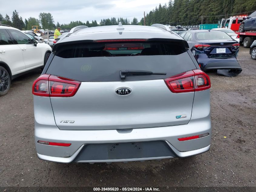 2019 Kia Niro Ex VIN: KNDCC3LC3K5340969 Lot: 39495620