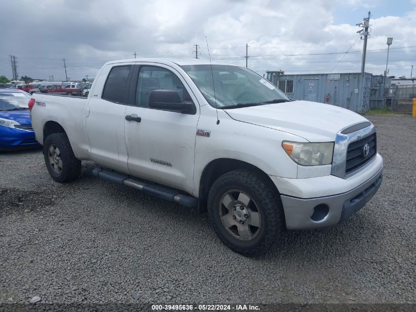 2008 Toyota Tundra Sr5 5.7L V8 VIN: 5TFBV54108X077173 Lot: 39495636