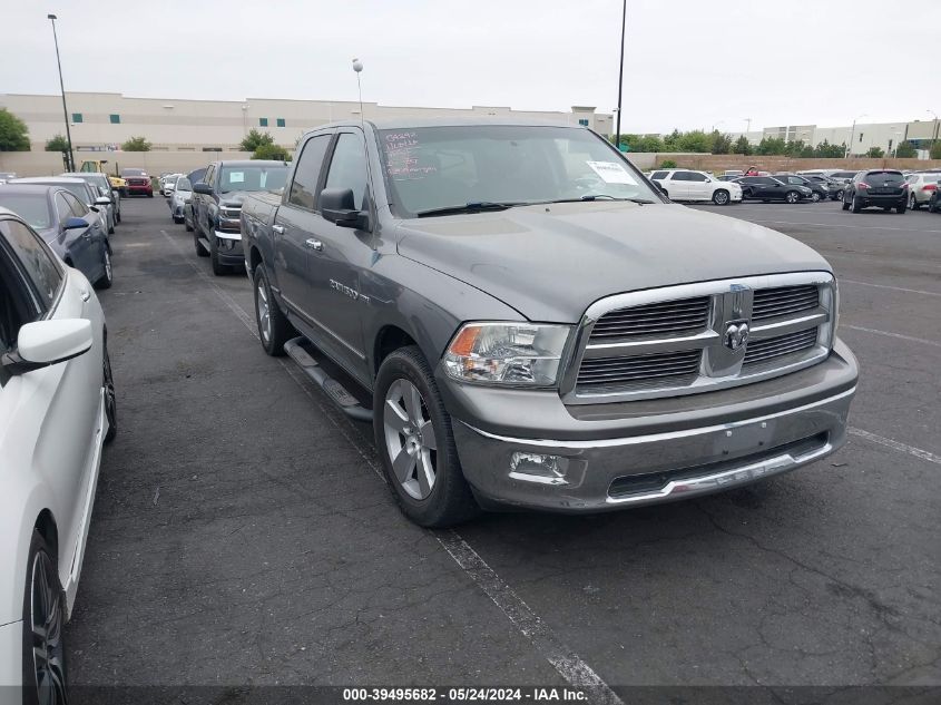 2012 Ram 1500 Slt VIN: 1C6RD6LTXCS293989 Lot: 39495682