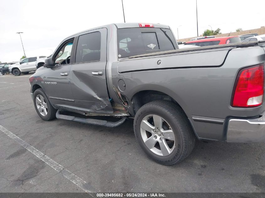 2012 Ram 1500 Slt VIN: 1C6RD6LTXCS293989 Lot: 39495682