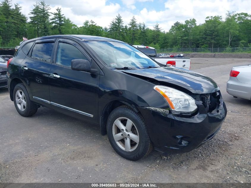 2012 Nissan Rogue S VIN: JN8AS5MTXCW600790 Lot: 39495683