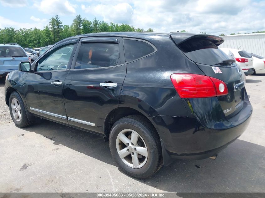 2012 Nissan Rogue S VIN: JN8AS5MTXCW600790 Lot: 39495683