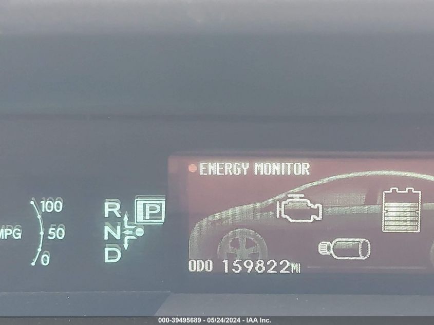 2012 Toyota Prius Four VIN: JTDKN3DU1C1514429 Lot: 39495689