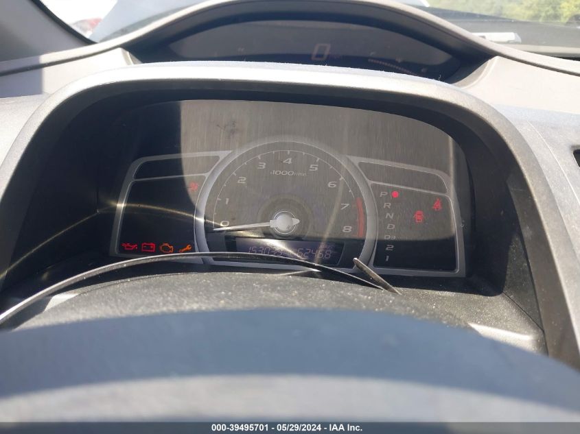 2009 Honda Civic Lx VIN: 2HGFG12609H503065 Lot: 39495701