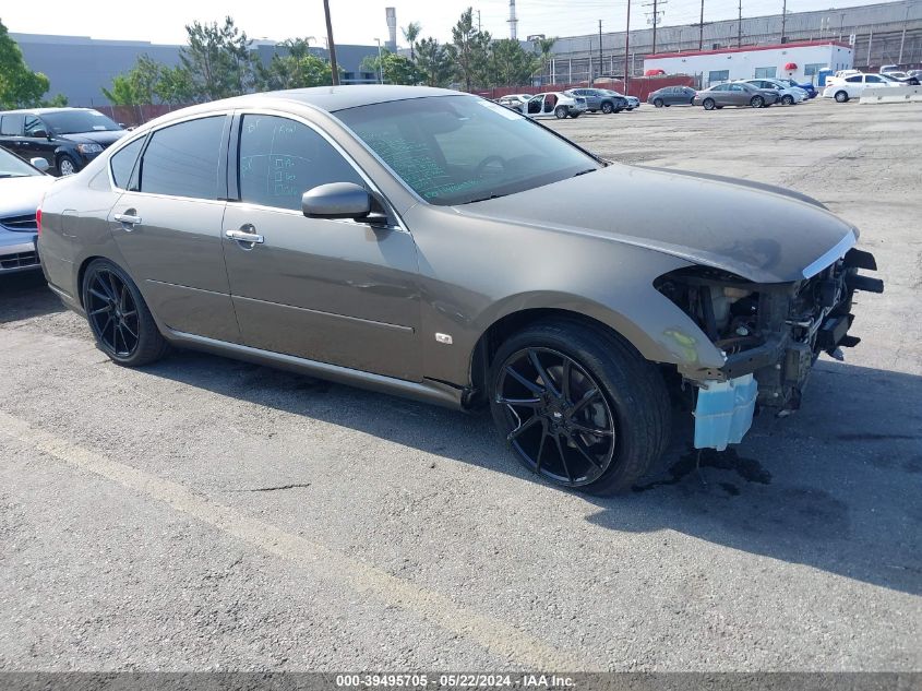 2006 Infiniti M35 Sport VIN: JNKAY01E96M110326 Lot: 39495705