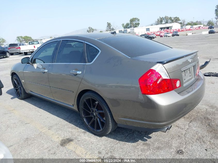 2006 Infiniti M35 Sport VIN: JNKAY01E96M110326 Lot: 39495705