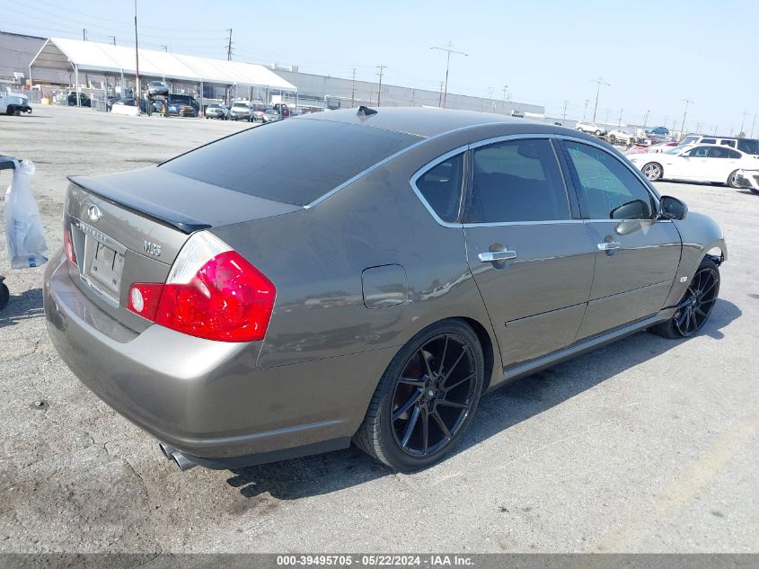 2006 Infiniti M35 Sport VIN: JNKAY01E96M110326 Lot: 39495705