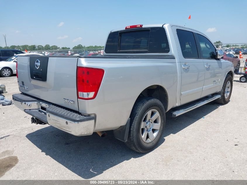 2007 Nissan Titan Se VIN: 1N6AA07B27N212675 Lot: 39495723