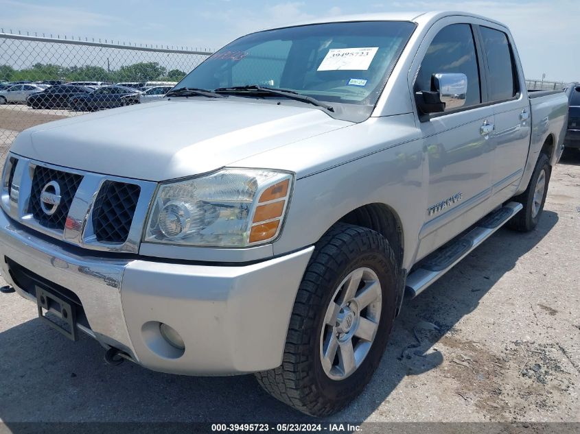 2007 Nissan Titan Se VIN: 1N6AA07B27N212675 Lot: 39495723