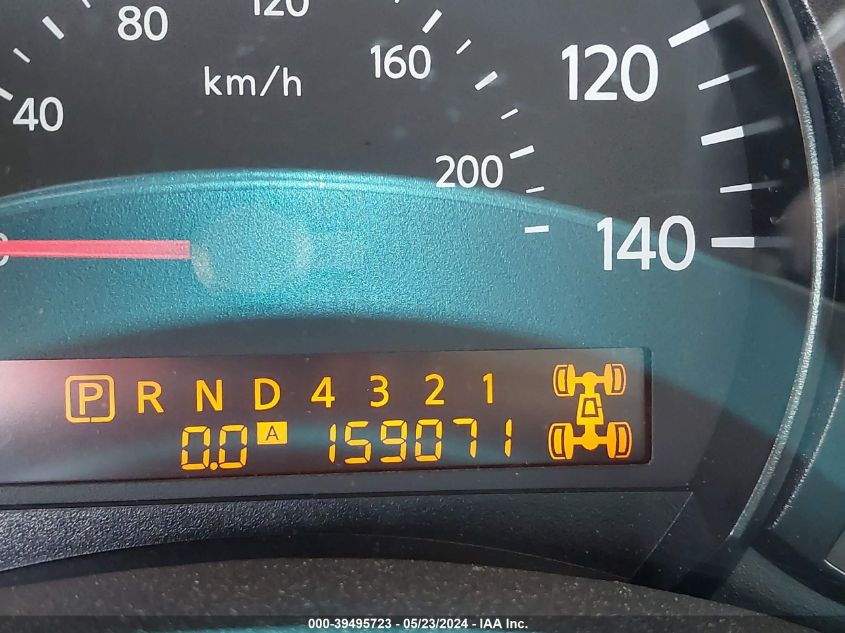 2007 Nissan Titan Se VIN: 1N6AA07B27N212675 Lot: 39495723