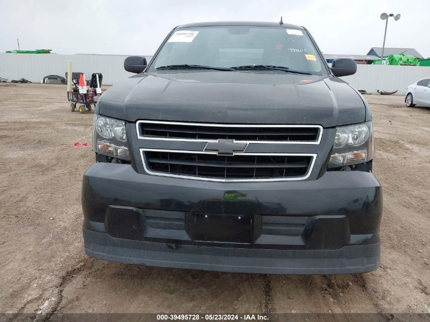 2012 Chevrolet Tahoe Hybrid VIN: 1GNSCDEJ9CR197475 Lot: 39495728