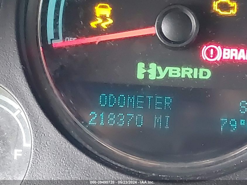 2012 Chevrolet Tahoe Hybrid VIN: 1GNSCDEJ9CR197475 Lot: 39495728