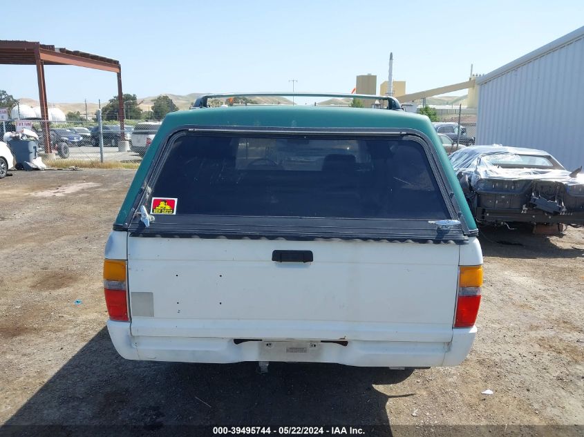 1988 Toyota Pickup 1/2 Ton Rn50 VIN: JT4RN50A5J5150897 Lot: 39495744