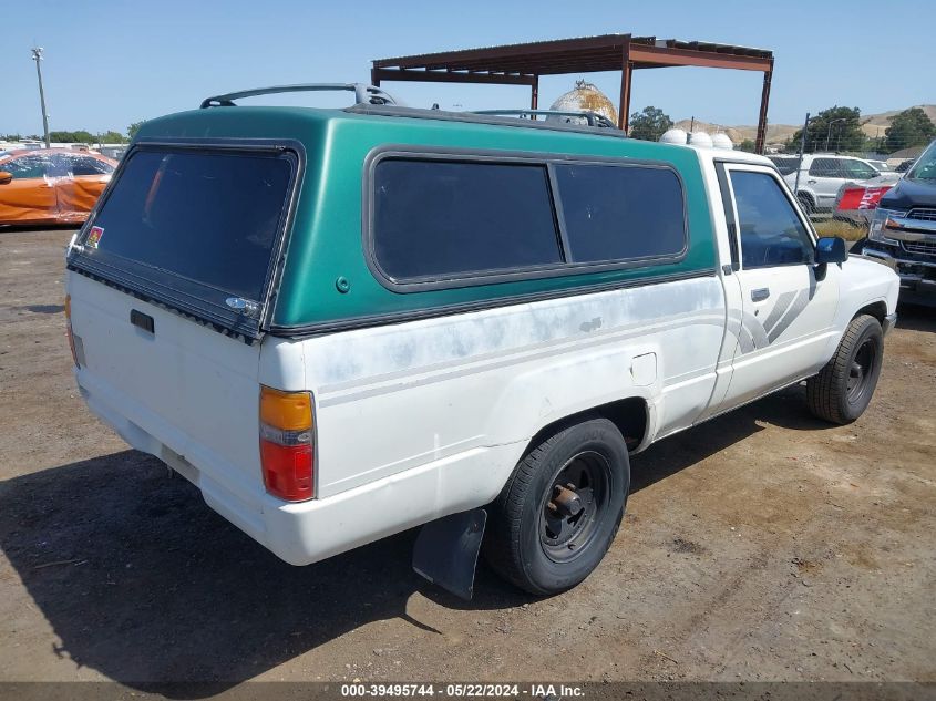 1988 Toyota Pickup 1/2 Ton Rn50 VIN: JT4RN50A5J5150897 Lot: 39495744