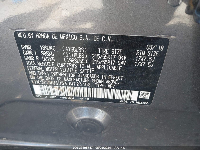 2018 HONDA HR-V EX - 3CZRU6H54JM723308