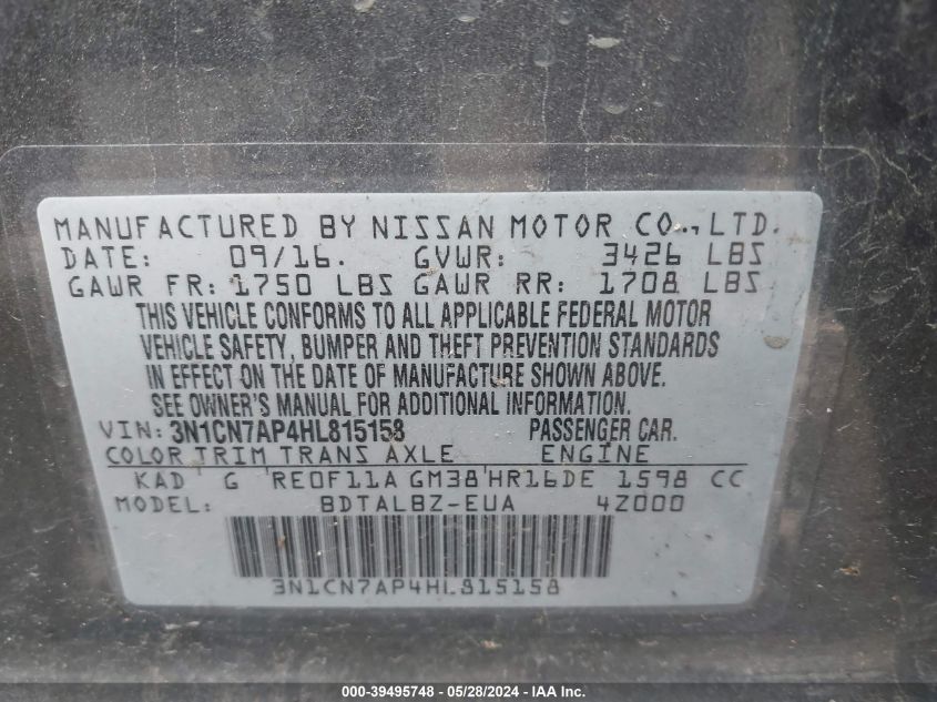 2017 Nissan Versa 1.6 S/1.6 S+/1.6 Sl/1.6 Sv VIN: 3N1CN7AP4HL815158 Lot: 39495748