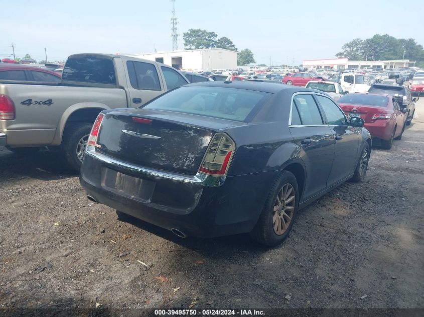 2013 Chrysler 300 Motown VIN: 2C3CCAAG4DH647514 Lot: 39495750