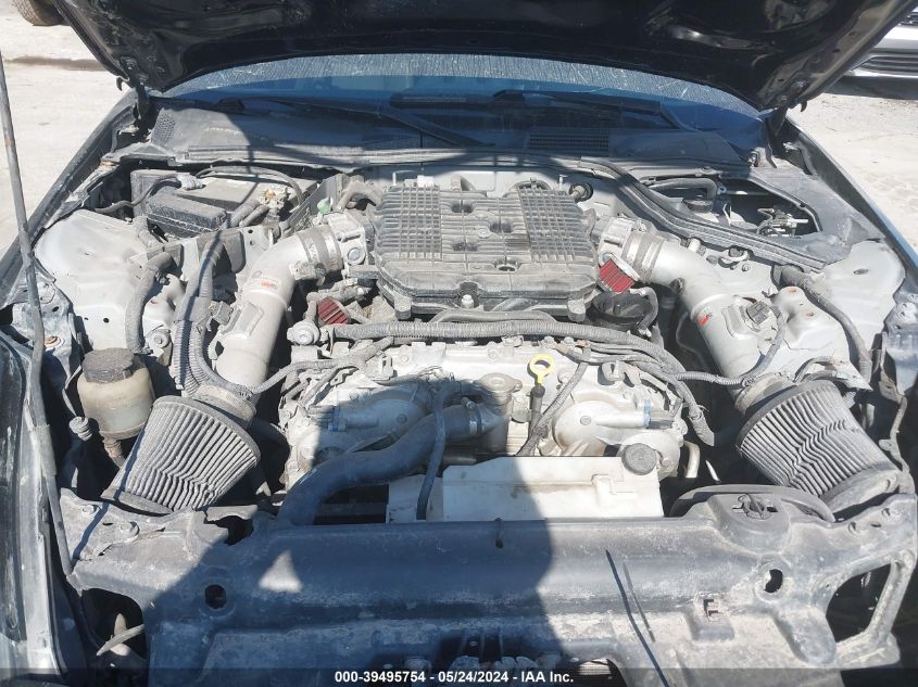 2007 Nissan 350Z VIN: JN1BZ34D07M506690 Lot: 39495754