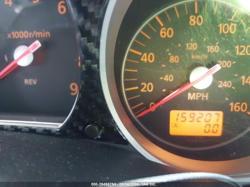 2007 Nissan 350Z VIN: JN1BZ34D07M506690 Lot: 39495754