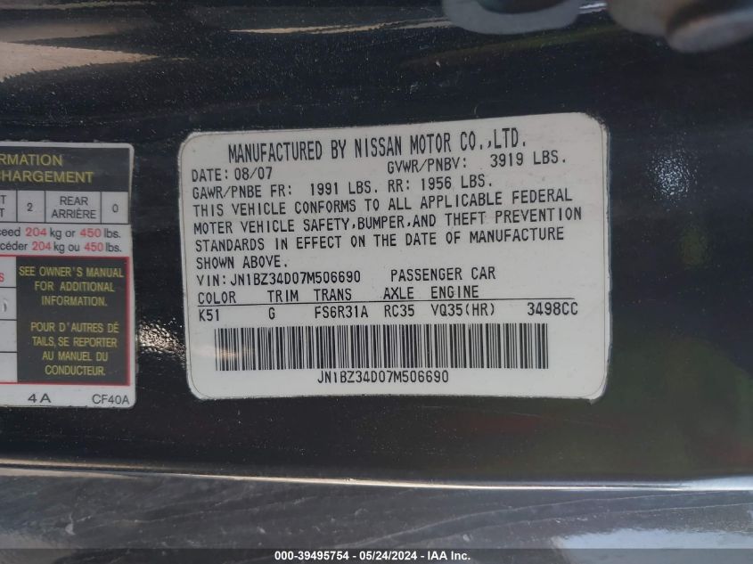 2007 Nissan 350Z VIN: JN1BZ34D07M506690 Lot: 39495754