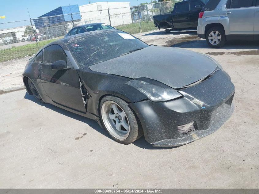 JN1BZ34D07M506690 | 2007 NISSAN 350Z