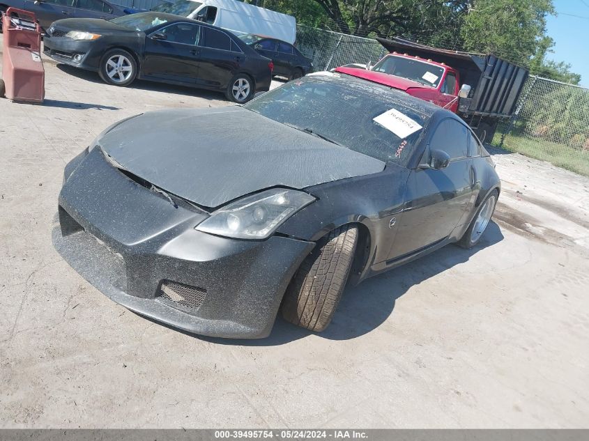 JN1BZ34D07M506690 | 2007 NISSAN 350Z