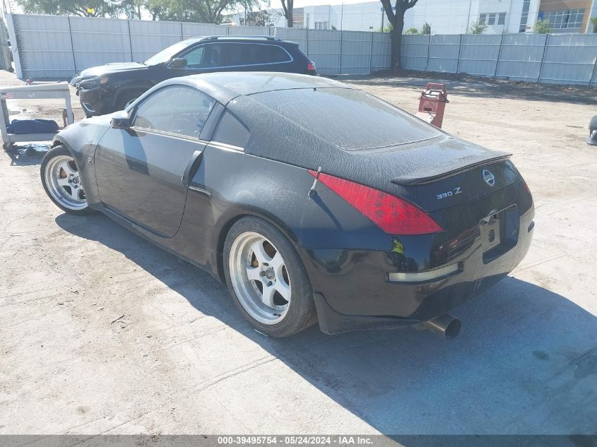 JN1BZ34D07M506690 | 2007 NISSAN 350Z