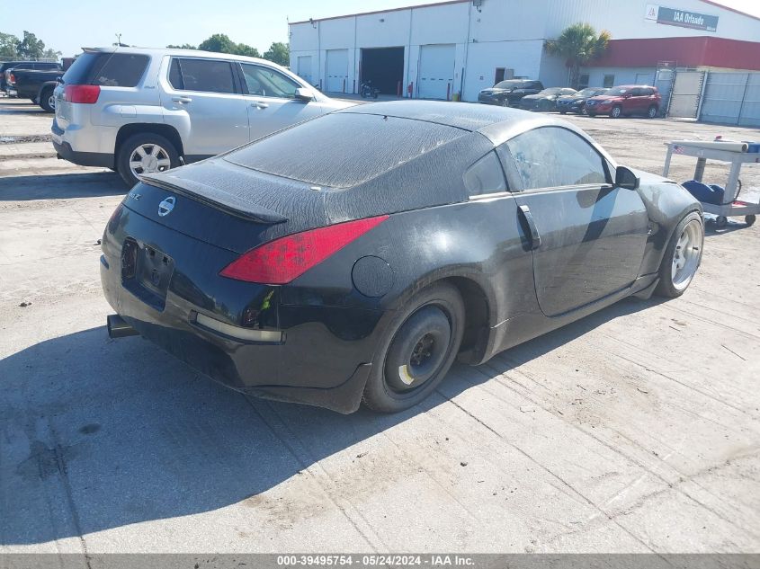 JN1BZ34D07M506690 | 2007 NISSAN 350Z