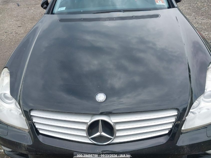 2007 Mercedes-Benz Cls 550 VIN: WDDDJ72XX7A080578 Lot: 39495758