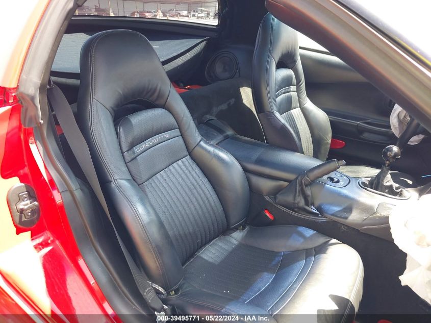 2002 Chevrolet Corvette VIN: 1G1YY22G225121158 Lot: 39495771