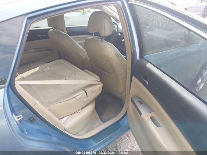 2005 Toyota Prius VIN: JTDKB20U053021597 Lot: 39495778