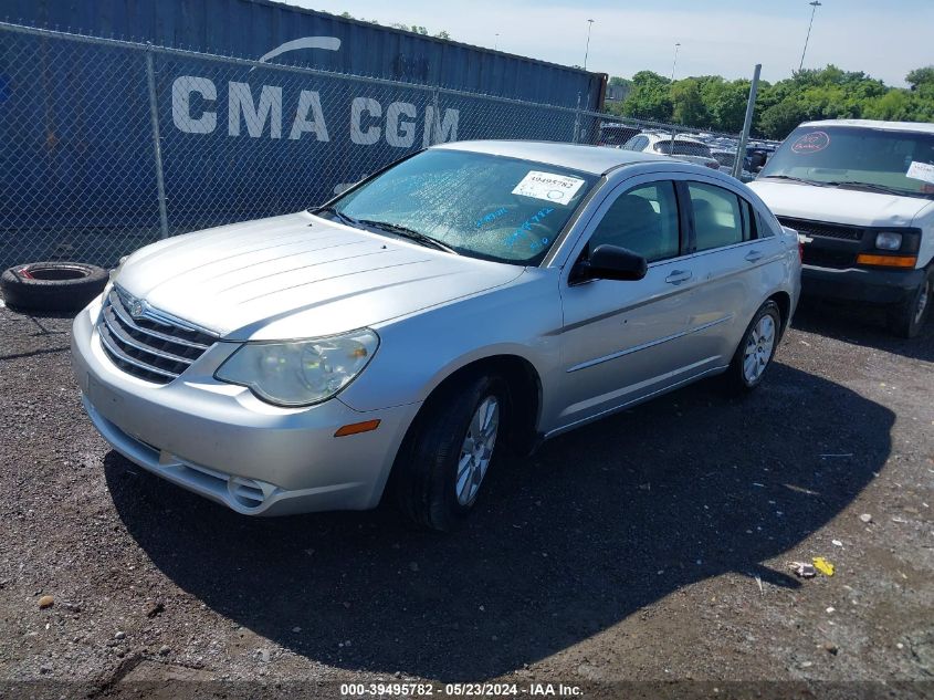 2008 Chrysler Sebring Lx VIN: 1C3LC46K58N156493 Lot: 39495782