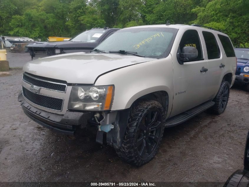 2009 Chevrolet Tahoe Ls VIN: 1GNFC13C79R220555 Lot: 39495791