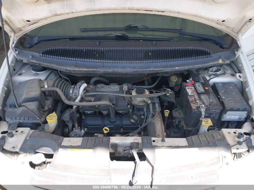 2007 Chrysler Town & Country VIN: 1A4GJ45R27B151988 Lot: 39495796