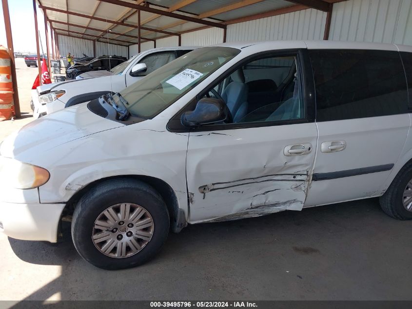 2007 Chrysler Town & Country VIN: 1A4GJ45R27B151988 Lot: 39495796