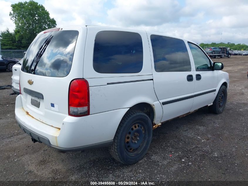 2007 Chevrolet Uplander Cargo VIN: 1GNDV13117D143031 Lot: 39495808