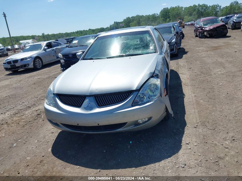 2004 Mitsubishi Diamante Ls VIN: 6MMAP67P84T007021 Lot: 39495841