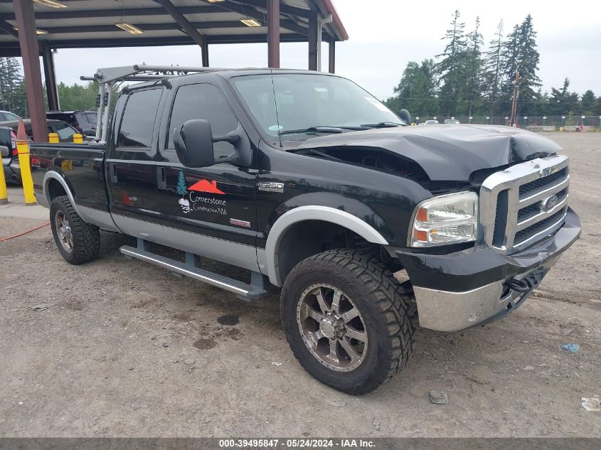 2007 Ford F-250 Lariat/Xl/Xlt VIN: 1FTSW21P07EB17847 Lot: 39495847