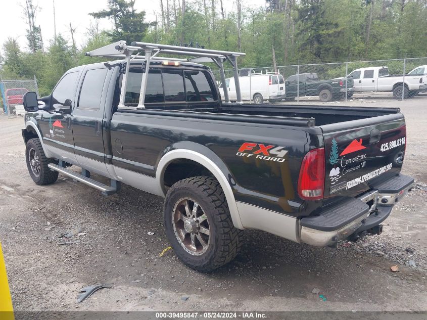 2007 Ford F-250 Lariat/Xl/Xlt VIN: 1FTSW21P07EB17847 Lot: 39495847