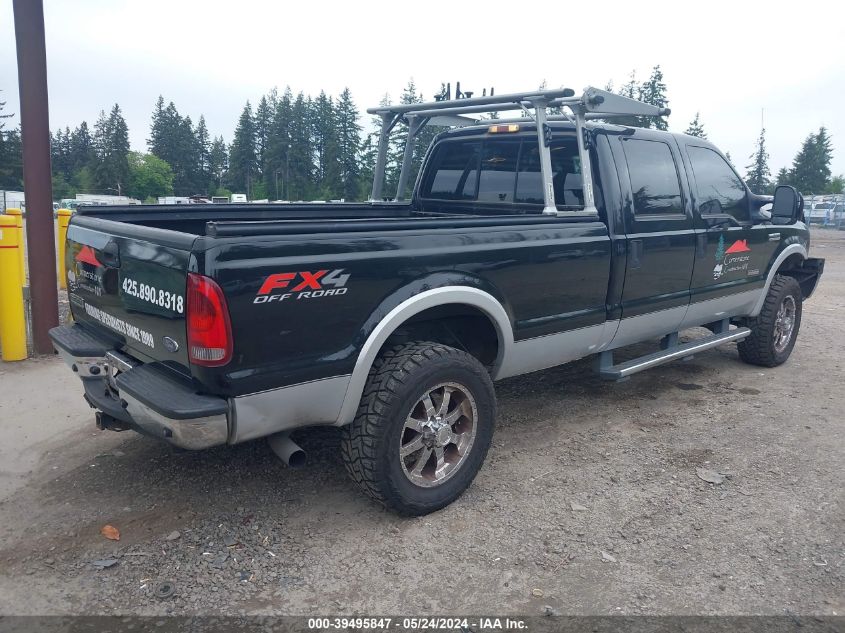 2007 Ford F-250 Lariat/Xl/Xlt VIN: 1FTSW21P07EB17847 Lot: 39495847