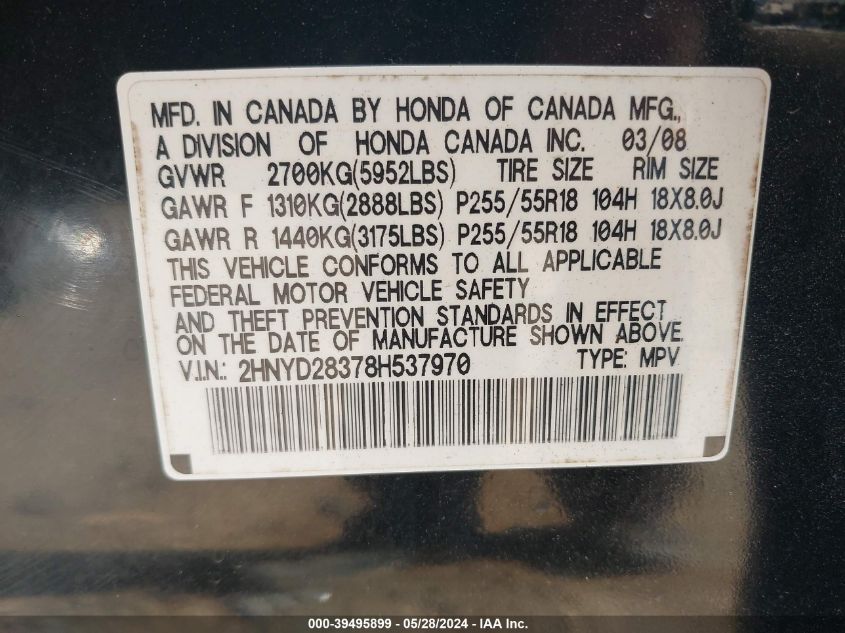2008 Acura Mdx Technology Package VIN: 2HNYD28378H537970 Lot: 39495899