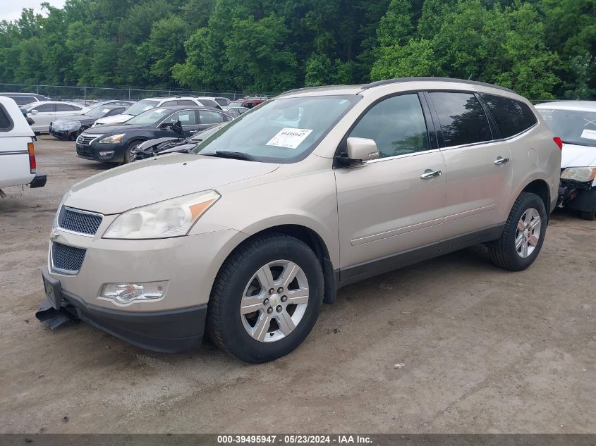 2010 Chevrolet Traverse Lt VIN: 1GNLRGED4AJ241313 Lot: 39495947