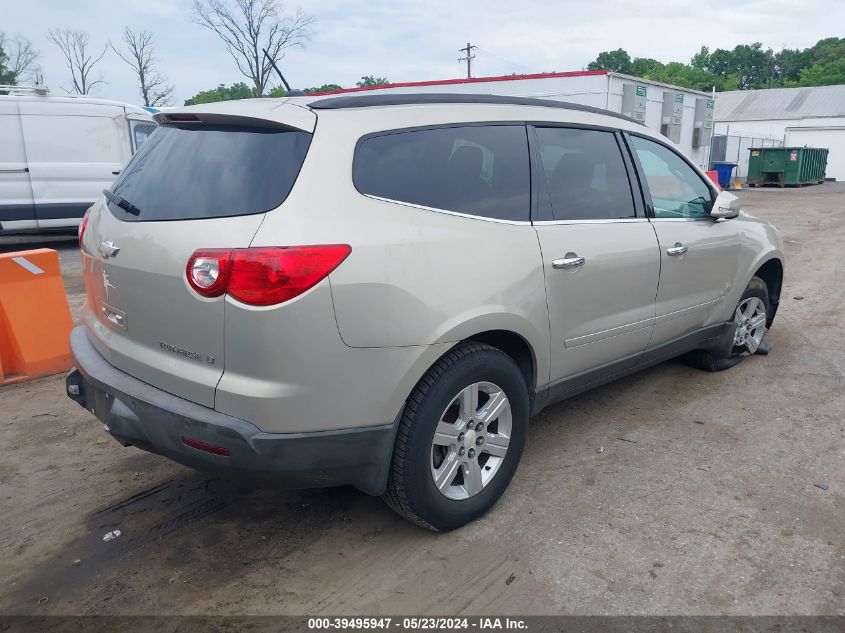 2010 Chevrolet Traverse Lt VIN: 1GNLRGED4AJ241313 Lot: 39495947