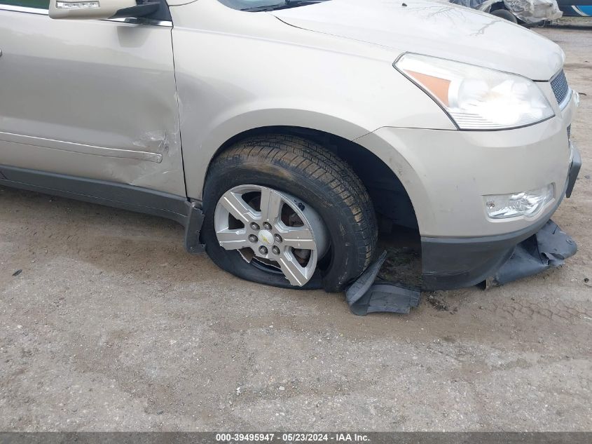 2010 Chevrolet Traverse Lt VIN: 1GNLRGED4AJ241313 Lot: 39495947